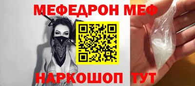 метадон Конаково