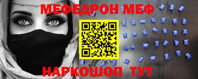 PSILOCYBIN Коммунар