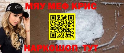 PSILOCYBIN Коммунар