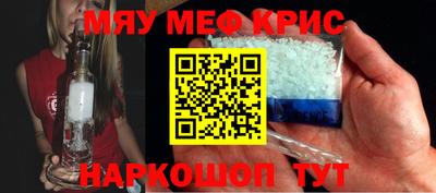 PSILOCYBIN Коммунар