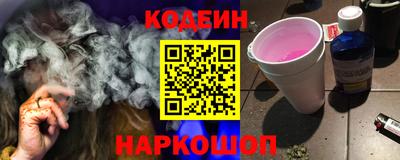 метадон Конаково