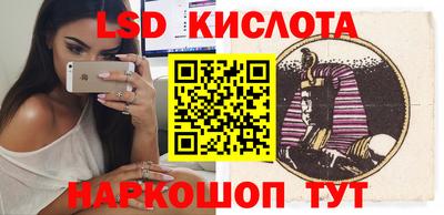 метадон Конаково