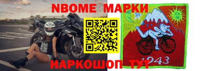 PSILOCYBIN Коммунар