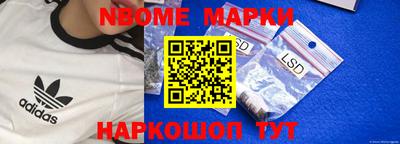 метадон Конаково