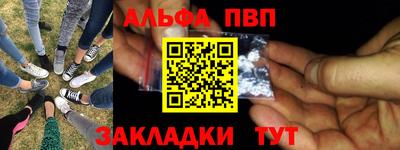 PSILOCYBIN Коммунар