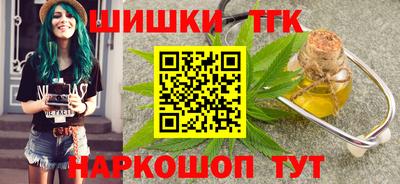 метадон Конаково