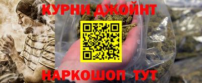 PSILOCYBIN Коммунар