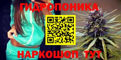 метадон Комсомольск-на-Амуре