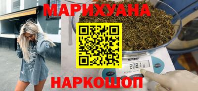 метадон Комсомольск-на-Амуре
