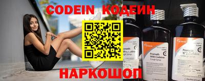 метадон Конаково