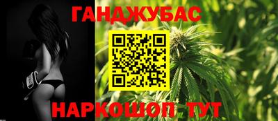 метадон Конаково