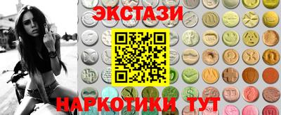 PSILOCYBIN Коммунар