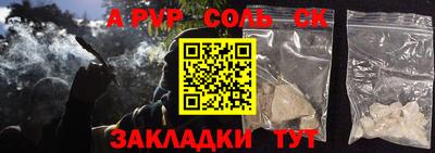 метадон Конаково