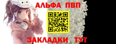 метадон Конаково
