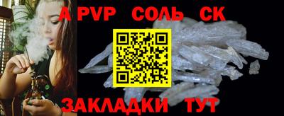 PSILOCYBIN Коммунар