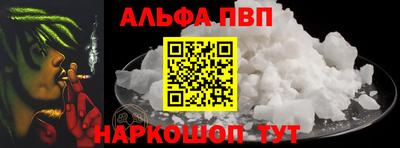 PSILOCYBIN Коммунар