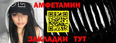 метадон Конаково