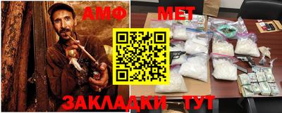 метадон Конаково