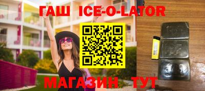 метадон Конаково