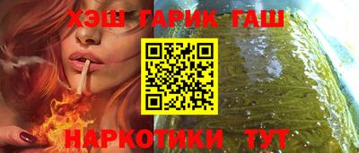 PSILOCYBIN Коммунар