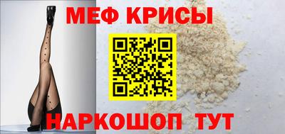 PSILOCYBIN Коммунар