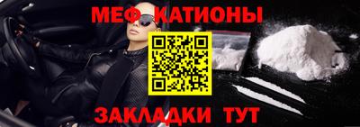 PSILOCYBIN Коммунар