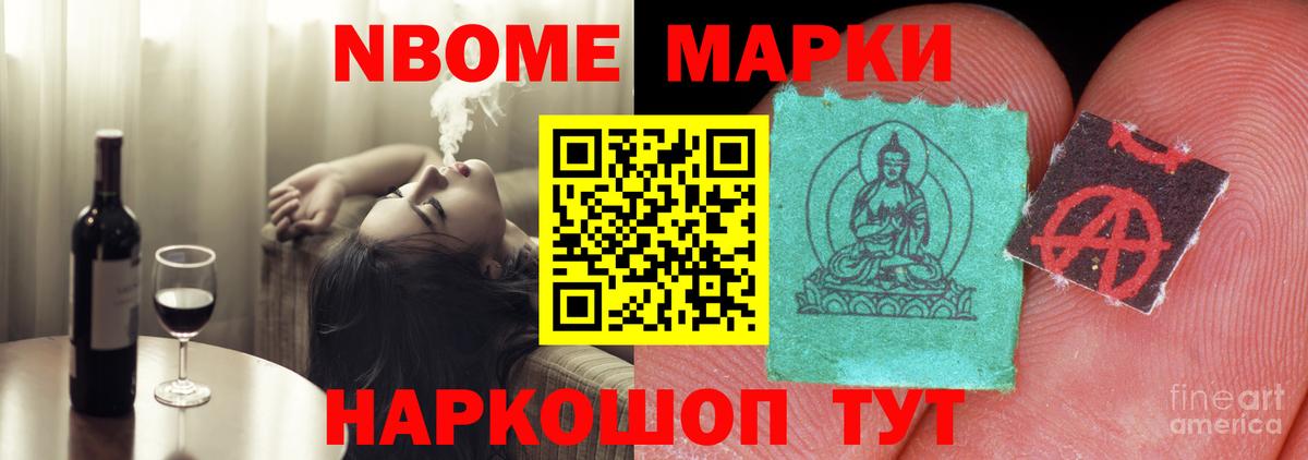 ЛСД экстази ecstasy  Вход с VPN  Лсд 25 экстази кислота  Переславль-Залесский 